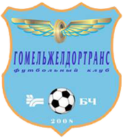 Logo for Lokomotiv Gomel