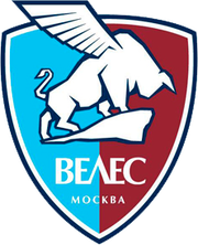 Logo for Veles Moscow