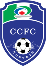 Logo for Cheonan City