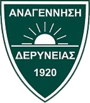 Logo for Anagennisi Deryneia