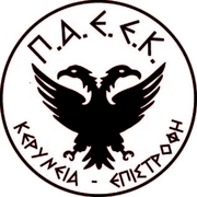 Logo for PAEEK