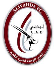 Logo for Al-Wahda