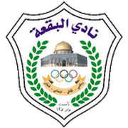 Logo for Al-Baqa'a
