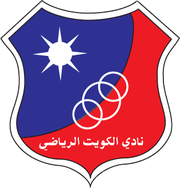 Logo for Kuwait SC