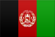Logo for Afghanistan