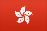 Logo for Hongkong