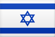 Logo for Israel