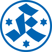 Logo for St.Kickers