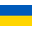 Ukraine team