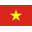 Vietnam team