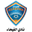 Aleksandar Trajkovski team
