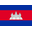 Cambodia team