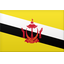 Flag for Brunei