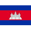 Flag for Cambodia