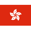 Flag for Hongkong