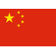 Flag for Kina
