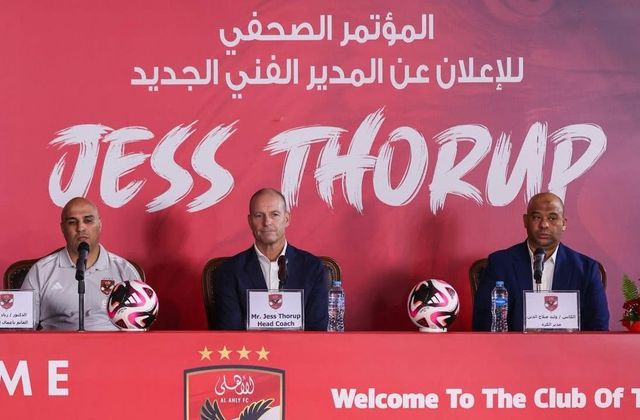 237975