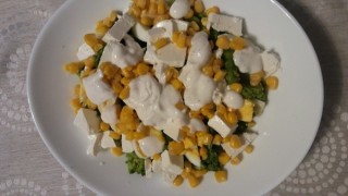 Broccoli and garlic salad with feta