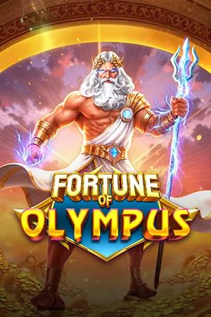 Fortune of Olympus