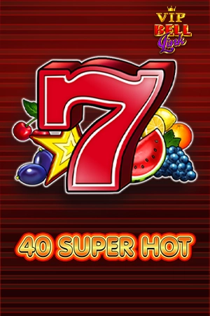 40 Super Hot VIP Bell Link