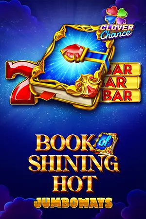 Book of Shining Hot Jumboways