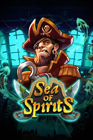 Sea Of Spirits