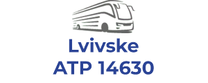 Lvivske ATP 14630