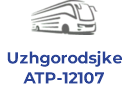 Uzhgorodsjke ATP-12107