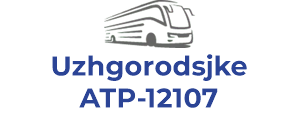Uzhgorodsjke ATP-12107