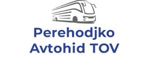 Perehodjko Avtohіd TOV