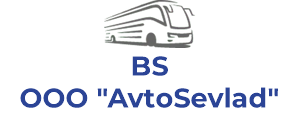 BS OOO "AvtoSevlad" UNP 790279430