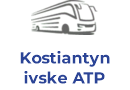 Kostiantynivske ATP 11409