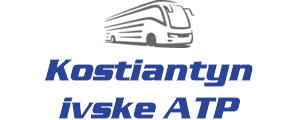 Kostiantynivske ATP 11409