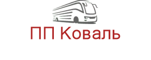 ПП Коваль