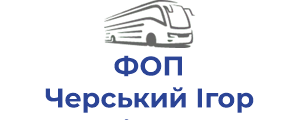 ФОП Черський Iгор Казьмiрович on INFOBUS