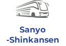 Sanyo Shinkansen