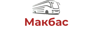Макбас