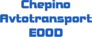 Çepino Avtotransport EOOD