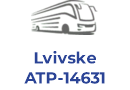 Lvivske ATP-14631
