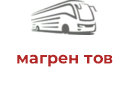 магрен тов