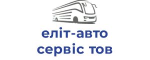 еліт-авто сервіс тов