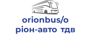 orionbus/оріон-авто тдв