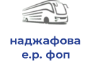 наджафова е.р. фоп