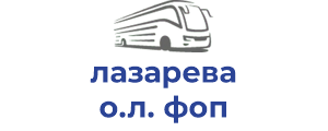лазарева о.л. фоп