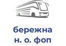 бережна н. о. фоп