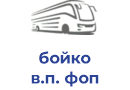 бойко в.п. фоп