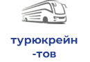 турюкрейн тов