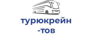 турюкрейн тов