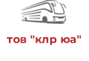 тов "клр юа"