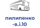 пилипенко в.і.10